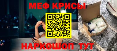 трава Аргун