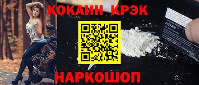 apvp Балашиха
