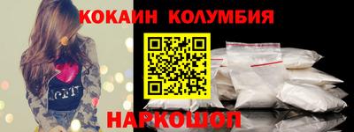 2c-b Апрелевка