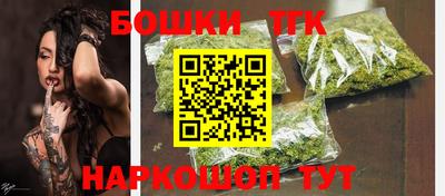2c-b Апрелевка
