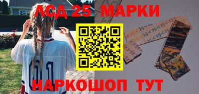 трава Аргун