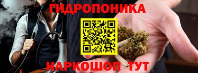 2c-b Апрелевка