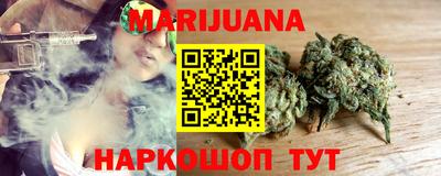 кокаин VHQ Апшеронск