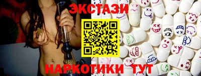 apvp Балашиха