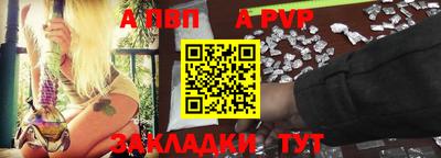 кокаин VHQ Апшеронск