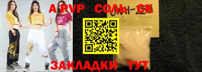 мет Гулькевичи