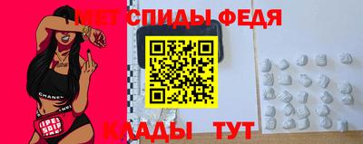 кокаин VHQ Апшеронск