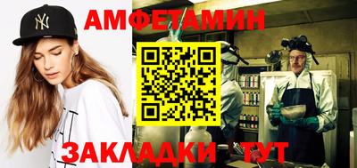 2c-b Апрелевка