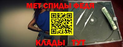 кокаин VHQ Апшеронск