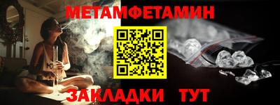 2c-b Апрелевка