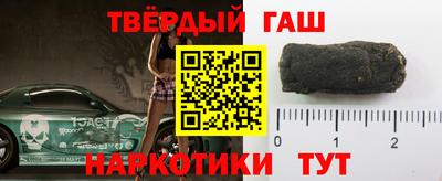 2c-b Апрелевка