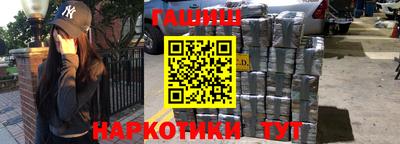 2c-b Апрелевка