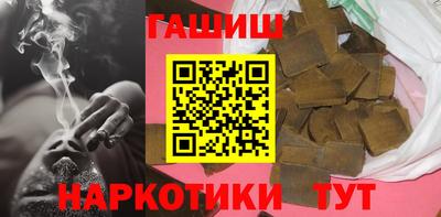 2c-b Апрелевка