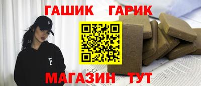 2c-b Апрелевка