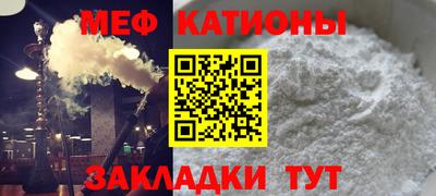 кокаин VHQ Апшеронск