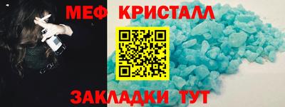 2c-b Апрелевка